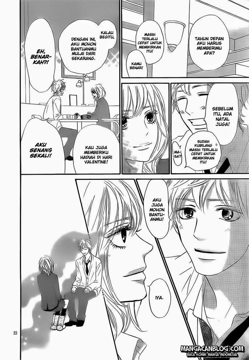 Kimi ni Todoke chapter 84